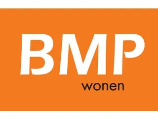 BMP Wonen